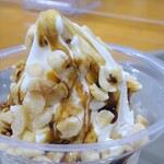 スガキヤ 尾平イオン店  - 珈琲アフォガード ドアップ