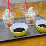 スガキヤ 尾平イオン店  - 珈琲アフォガード 260円