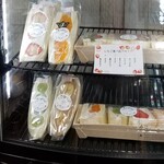 三つ星青果 緑 - 
