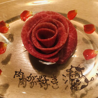 和牛焼肉じろうや 介 wagyu&sake 名古屋駅前本店 - 