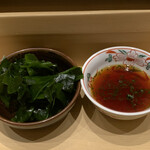 鮨 由う - ・三陸産 わかめ ポン酢で