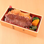 黒毛和牛ひつまぶしと創作和食 雅じゃぽ - 