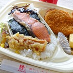 ほっかほっか亭 - 料理写真:2021年7月　シャケスペシャルご飯大盛り【740+30円】