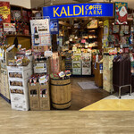 KALDI COFFEE FARM - 