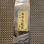 Tenjimmeicha - 凍頂烏龍茶(松) 100g    1,650円