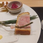 銀座 大石 - ヤマバト、ヤマウズラのパテアンクルート