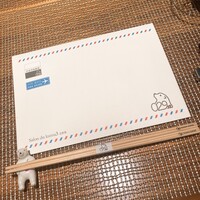 Salon du Kuma3 北新地 - 