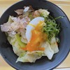 丸十醤油蔵うどん