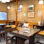 Tamagawa Soba - 店内