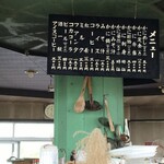 かに料理専門店 かに太郎 - 