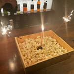 サントリーウィスキーボトルバー ガルボ - 