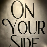 on your side - ロゴ