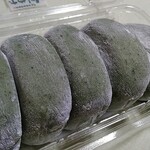 安濃サービスエリア 上り スーベニアショップ - 
