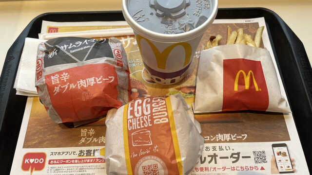 口コミ一覧 : マクドナルド 5号線函館昭和店の写真