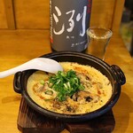 日本酒とお万菜 じゃんけんポン - 牡蠣トロロ焼き(990円)