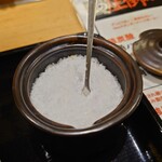 Tonkatsu Maruya - 粗塩