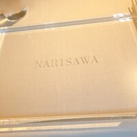 NARISAWA - 
