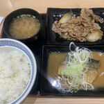 Yoshinoya - 