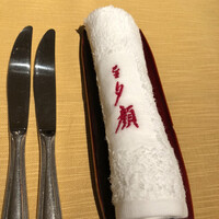 巴里 夕顔 - 