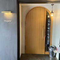 prospero - 