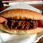 ハム日和 - 絶品！手作りチリドック