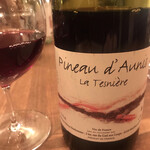 ワインのお店 ムー - 