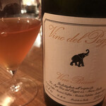 ワインのお店 ムー - 