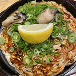 Hiroshima Fuu Okonomiyaki Marokichi - 