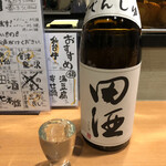 Izakaya Hare - 田酒・特別純米