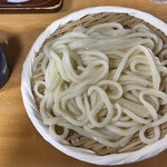 Amano Udon Ten - 