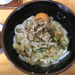 Amano Udon Ten - 