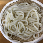 Amano Udon Ten - 