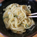 Amano Udon Ten - 