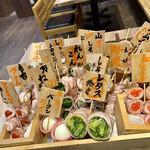 博多串焼 しんべヱ - 博多野菜巻き串