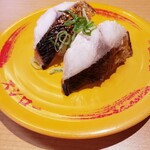 SUSHIRO - 焼き鯖