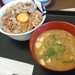 松屋 - 