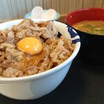 松屋 - 