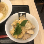 超純水採麺 天国屋 - 