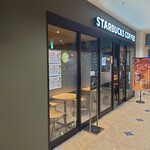 スターバックスコーヒー - 外観♪