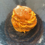 クイントカント - 