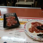 ラムハウス・ケケレ - 