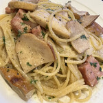 フォルトゥーナ - 