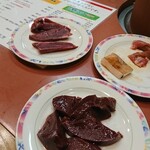 ラムハウス・ケケレ - 