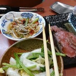 ラムハウス・ケケレ - 