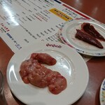 ラムハウス・ケケレ - 