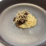 クイントカント - 