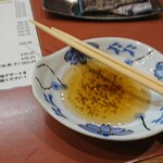 ラムハウス・ケケレ - 