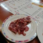 ラムハウス・ケケレ - 