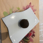 クイントカント - 