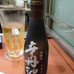 ラムハウス・ケケレ - 